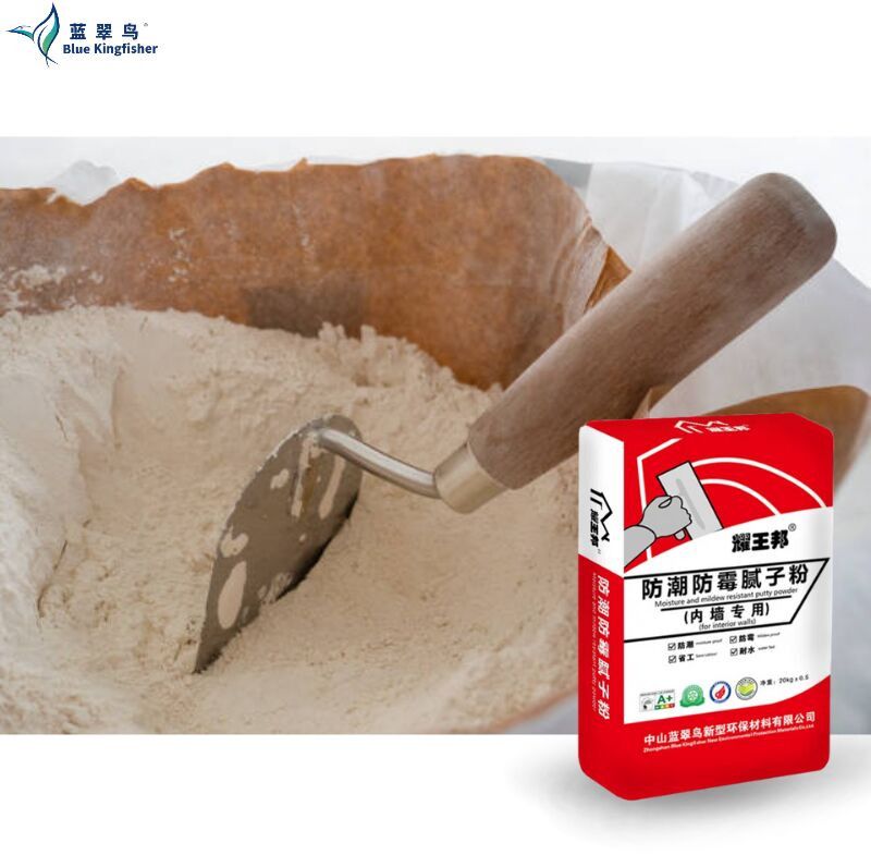 Interior Wall Skim Coat