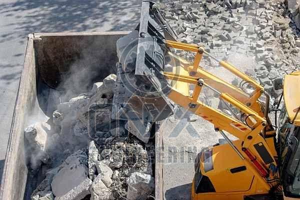 Concrete Demolition Contractors