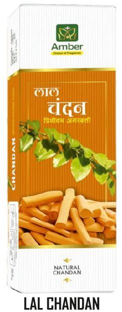 Amber Chandan Premium Incense Sticks