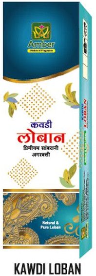 Amber Kawdi Loban Premium Incense Sticks