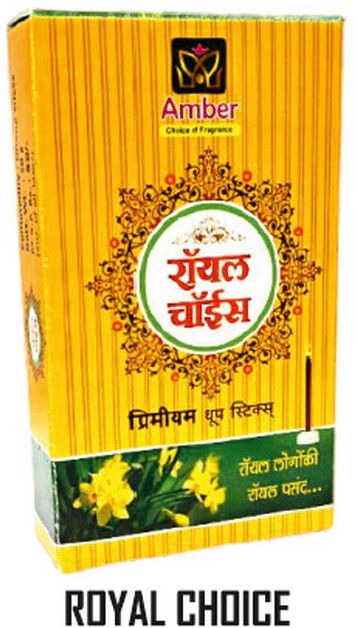Amber Royal Choice Premium Dhoop Stick