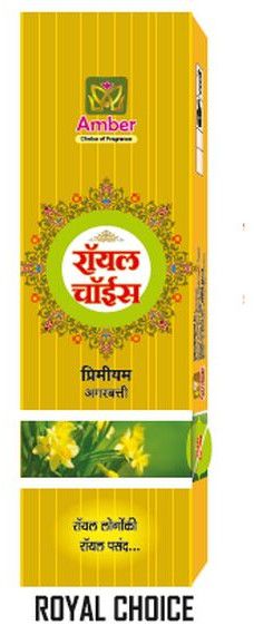 Amber Royal Choice Premium Incense Sticks