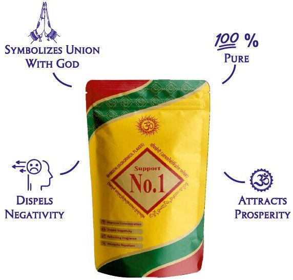 No 1 Bhimseni Pure Camphor