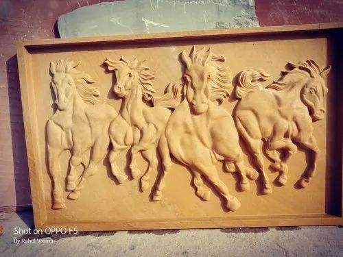 Galloping Horse Energy Motion Panel