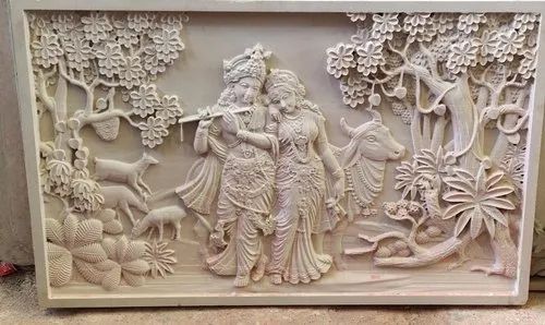 Krishna Radha Divine Forest Scene Panel
