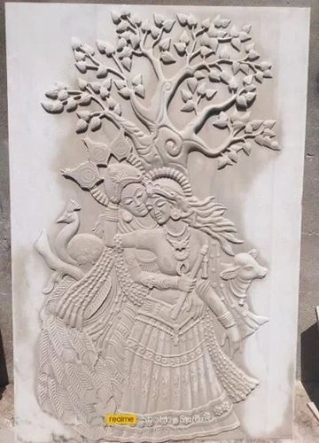 Mythological Embrace Nature Scene Sculpture Panel