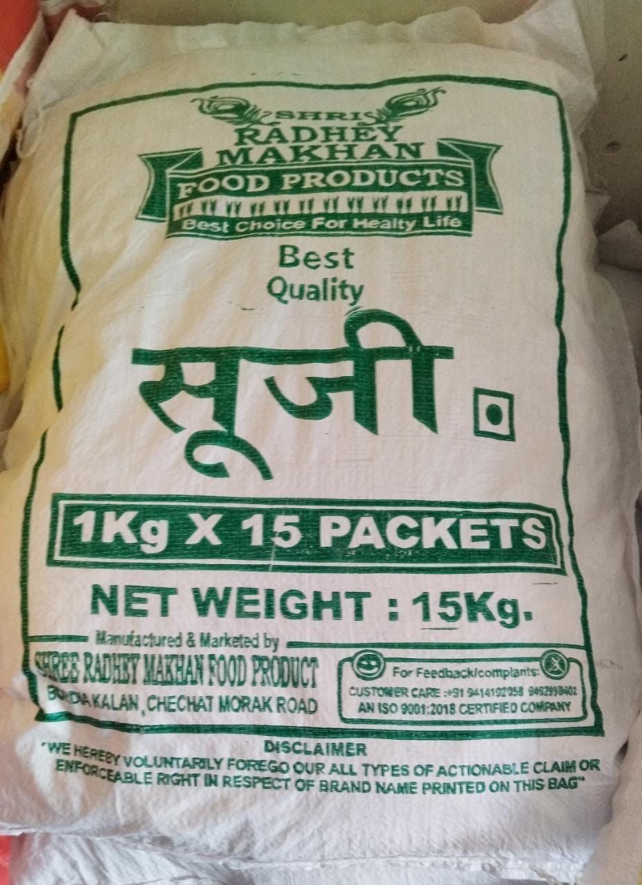 Heavy Duty Semolina Packaging Bag