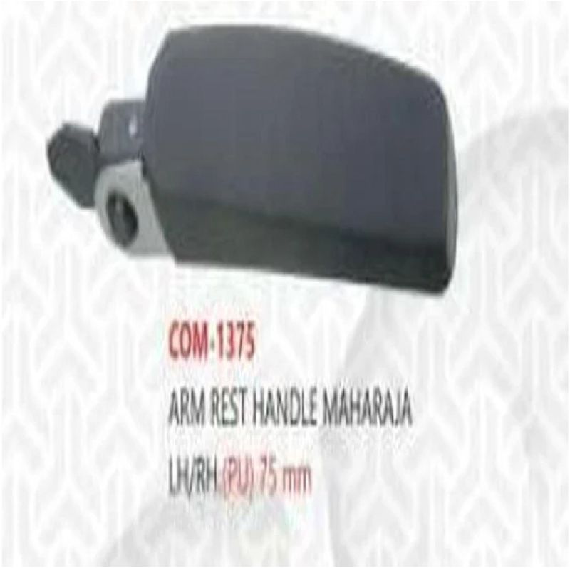 COM-1375 Arm Rest Handle Maharaja Lh/RH(PU) 75 Mm