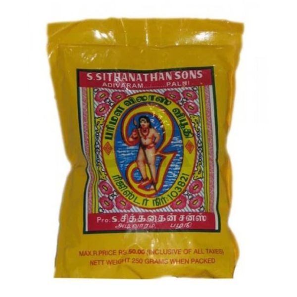 Siddhanathan Vibhuti Pouch Pooja Powder