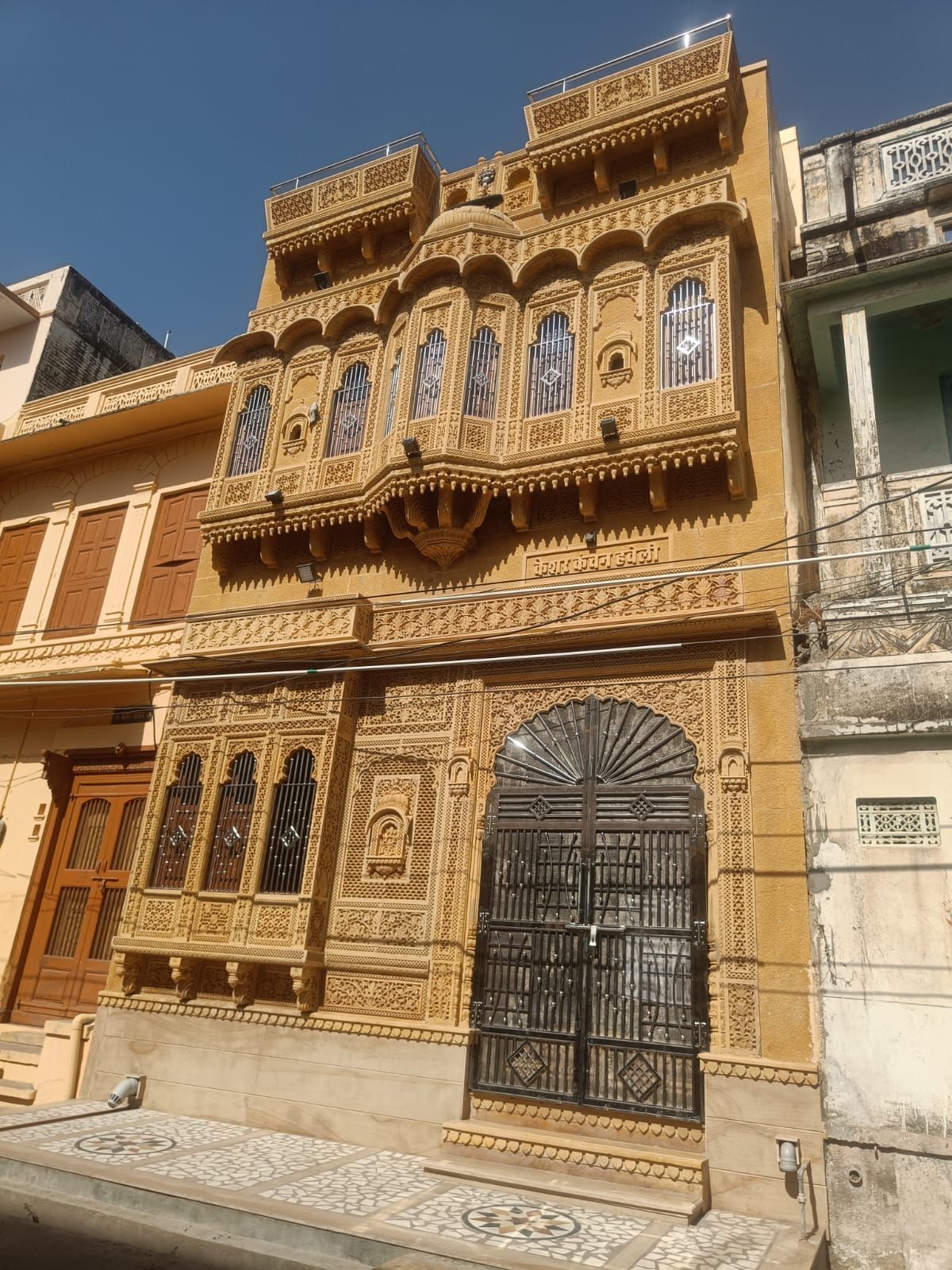 Home Yellow Sand Stone