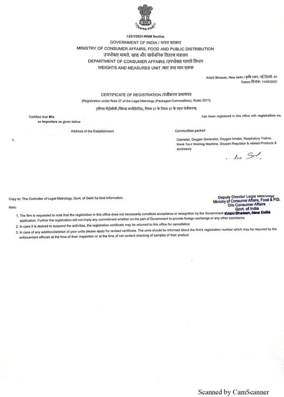 Lmpc Registration Service