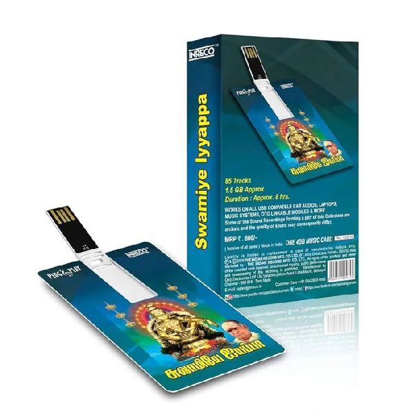 Swamiye Iyyappa USB Music Stick, Brand Name : Giri for Data Storage