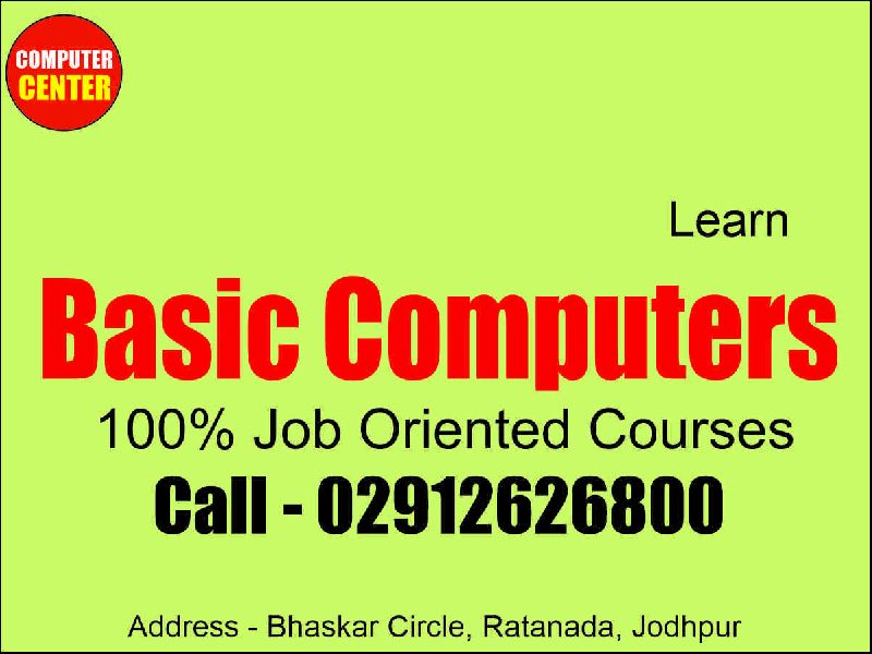 Basic Computer Training