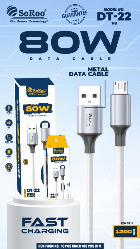 USB Data Cable