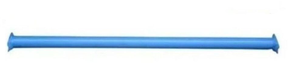 Horizontal Cuplock Ledger