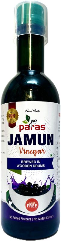 Jamun Vinegar