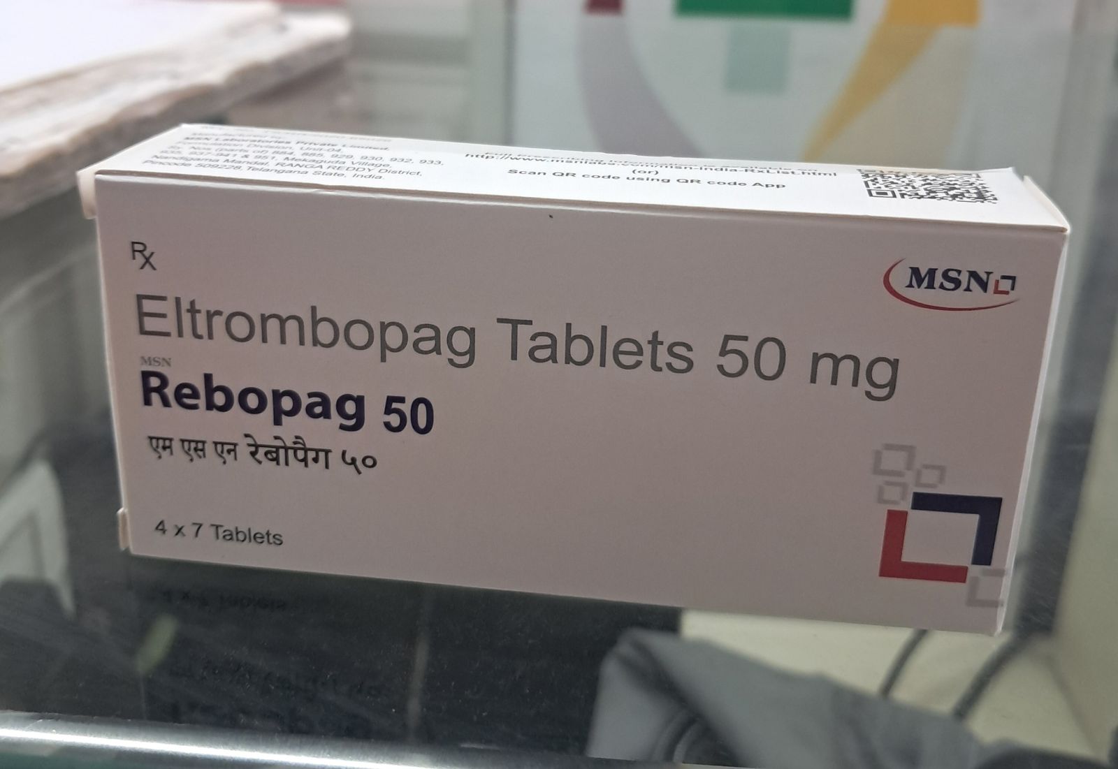Rebopag 50mg Eltrombopag Tablet