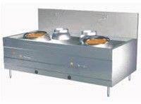 Stainless Steel Chinese Range