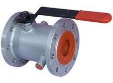 Jacketed Ball Valve 150 Class Flanged End