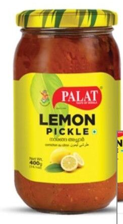Lemon Pickle