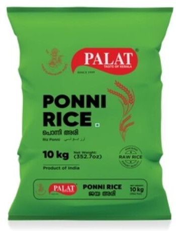 Ponni Rice