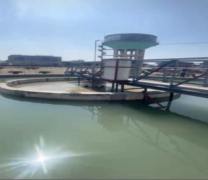 Water Treatment Plant