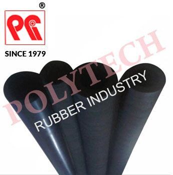 Rubber Air Tube