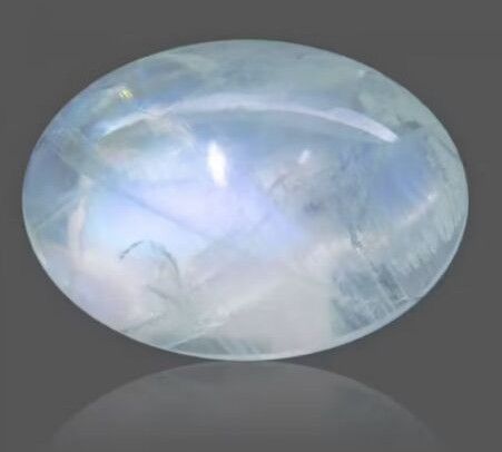 Moonstone Blue Rainbow – 18.06 Carat