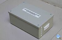 Amar Solar Water Heating System Auto Controller