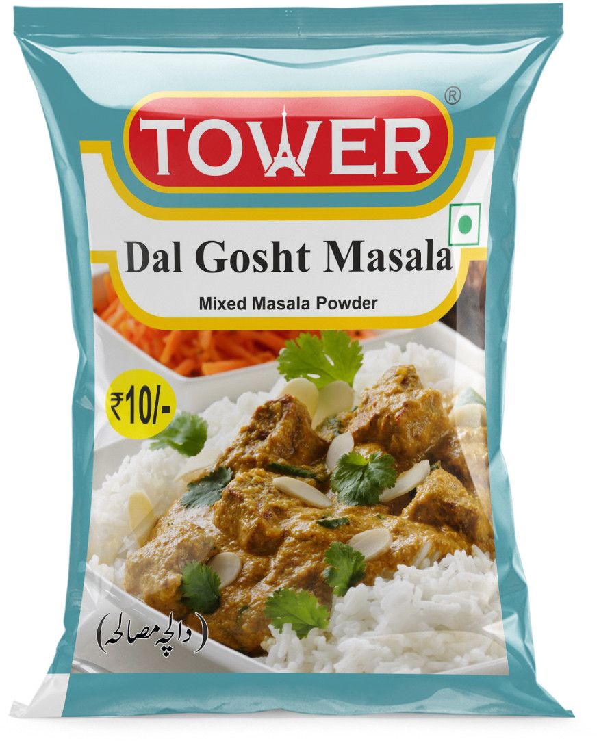 Tower 15 Gm Dal Gosht Masala