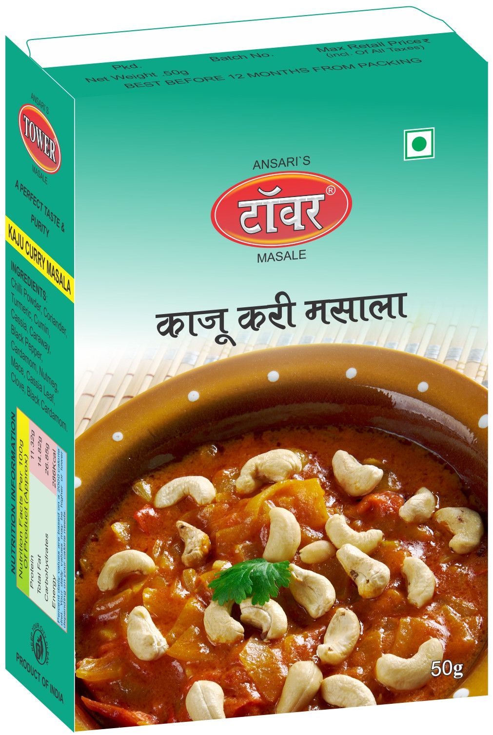 Tower 50 Gm Kaju Curry Masala