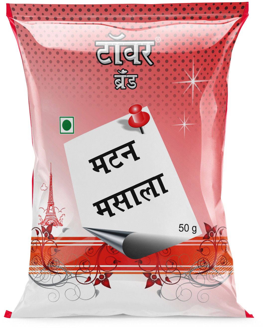 Tower 50 Gm Mutton Masala Pouch