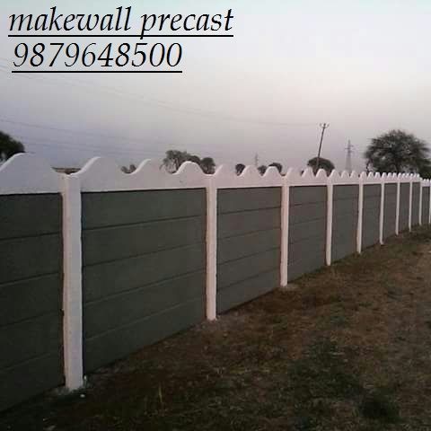 Pre-stressed Precast Concrete Walls