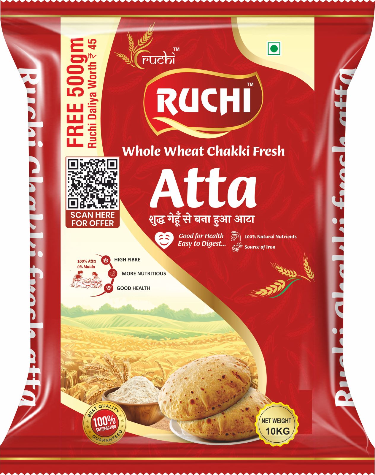 Ruchi Wheat Flour