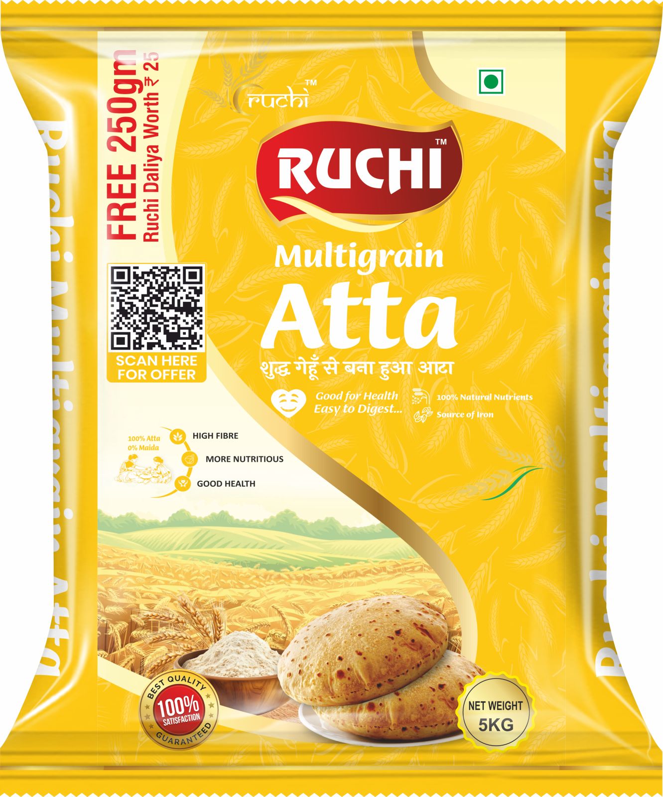 5kg Multigrain Atta