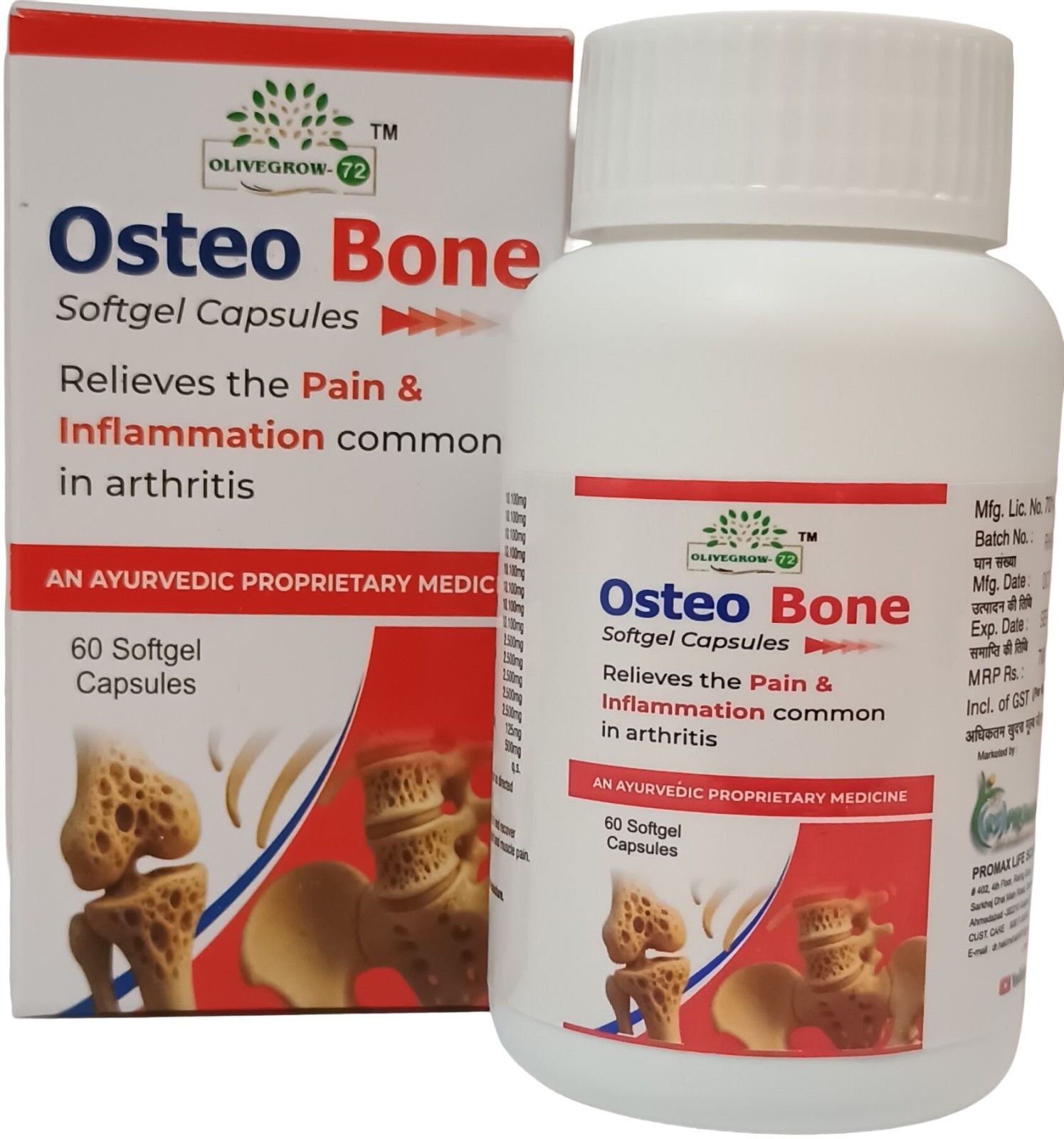 Osteo Bone Paint Relief Softgel Capsule