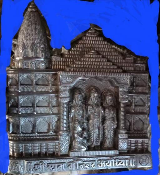 RAM Mandir Statue. 1×10×10