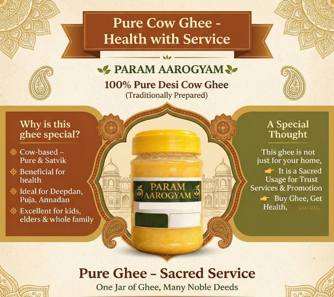 Pure Desi Cow Ghee