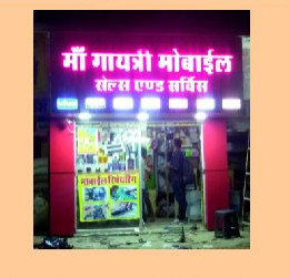 Printed Glow Sign Boards Multisizes for Safety Signage