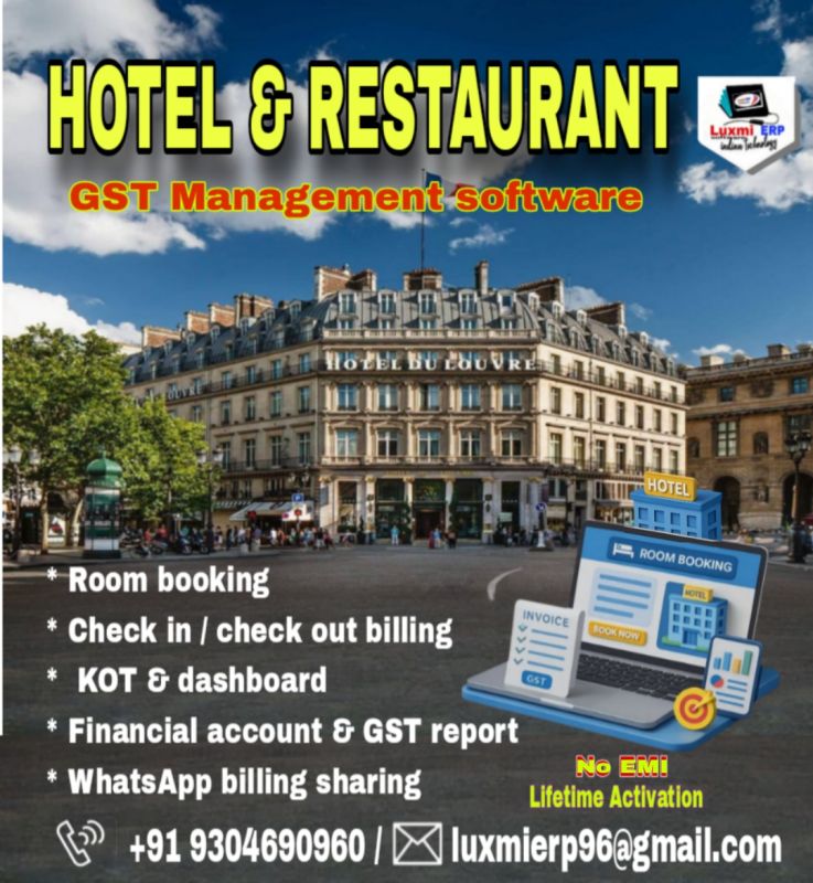 Hotel and Restaurant Software