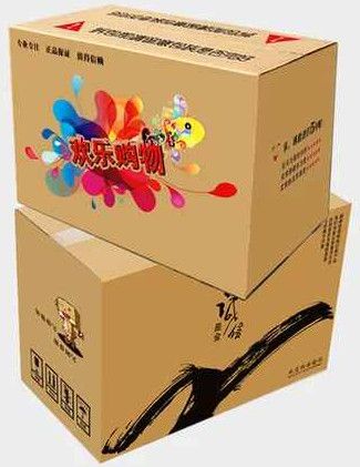 Cardboard Cosmetic Printed Packaging Box, Shape : Rectangular