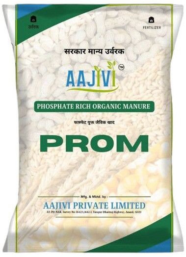 Aajivi Phosphate Rich Organic Manure