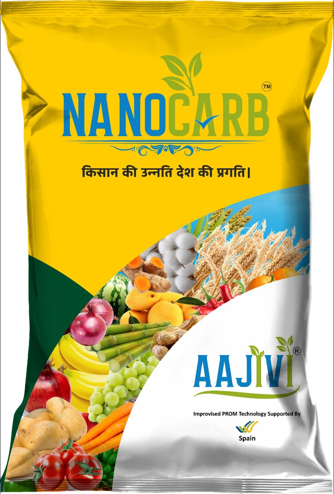 NANOCARB Organic Manure