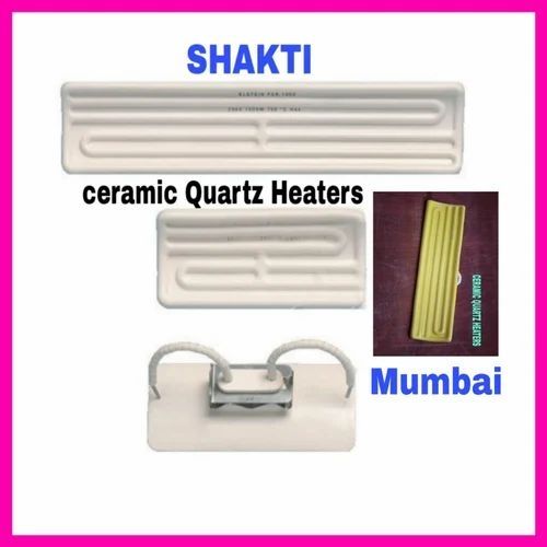 Ceramic Infrared Heater Strip
