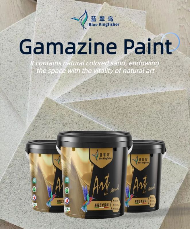 Blue Kingfisher Architectural Texture Wall Art Paint