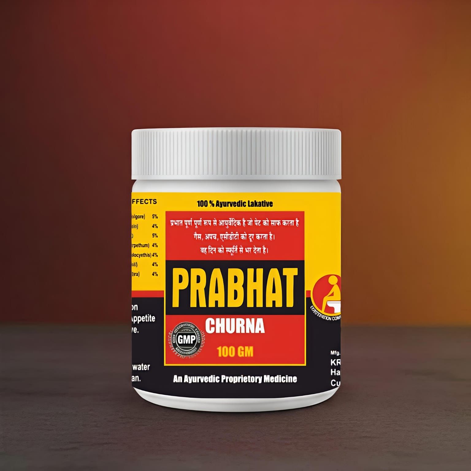 100gm Prabhat Churna