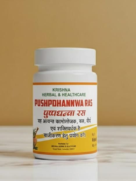 Pushpdannwa Ras Tablets
