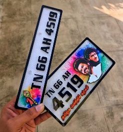 Aluminum Thala Thalapathy Printed Bike Number Plate