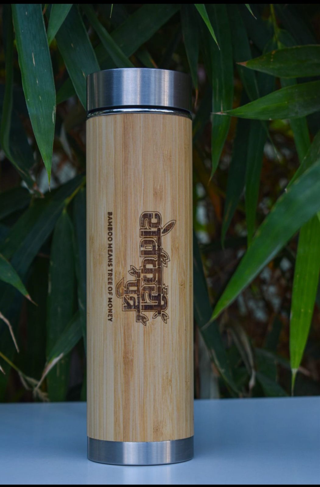 Bamboo Bottle