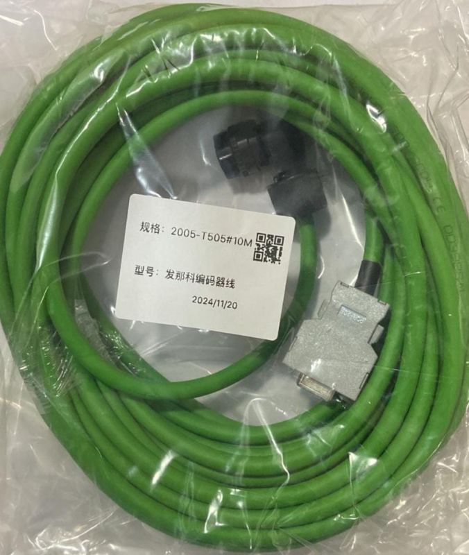 2005-t505 Encoder Cable
